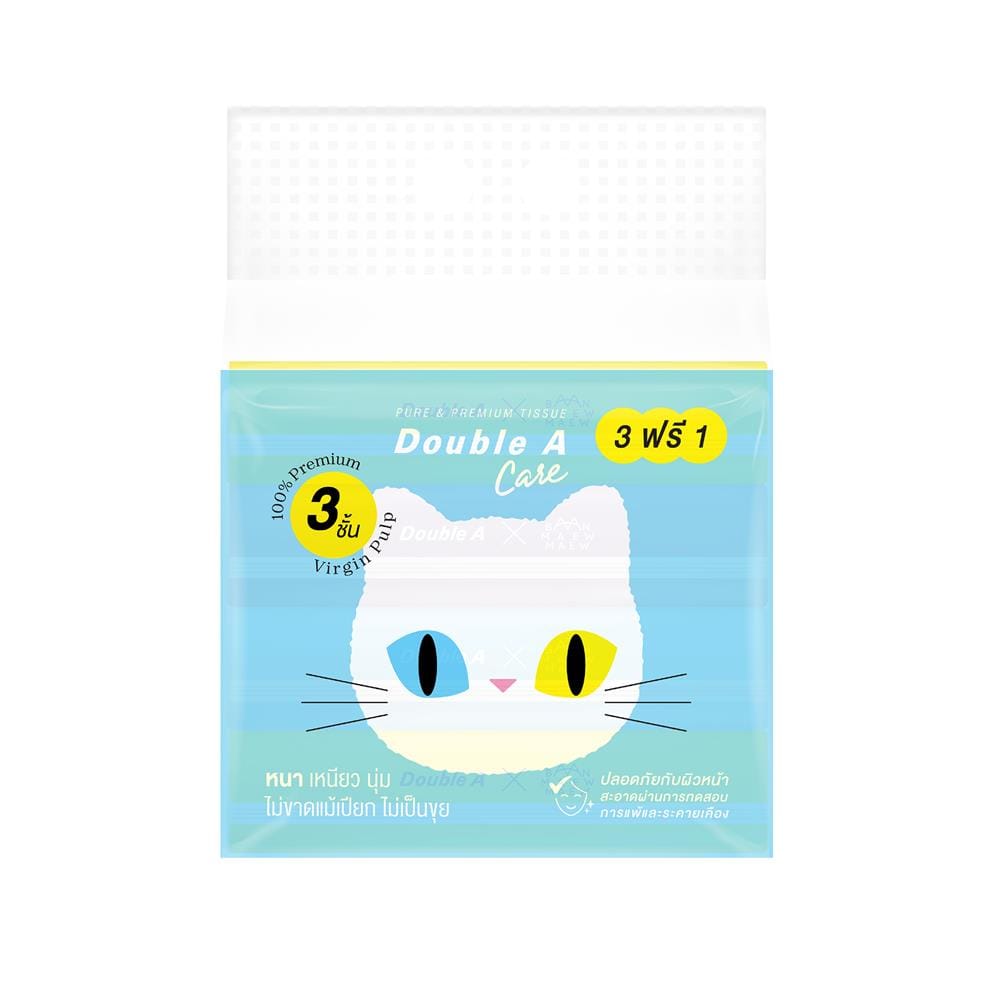 กระดาษเช็ดหน้า DOUBLE A CARE TRAVEL PACK BAN MAEW 60 แผ่น (แพ็ก 3+1)