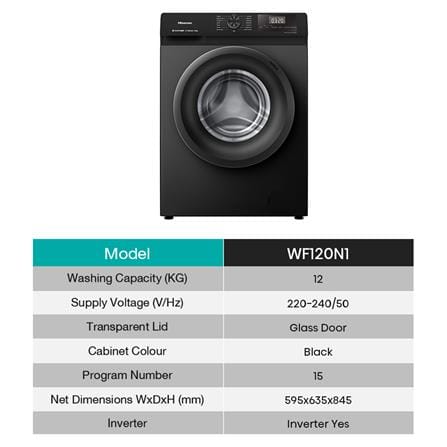 เครื่องซักผ้าฝาหน้า HISENSE WF120N1 12 กก. 1200RPM อินเวอร์เตอร์ สีดำ_9