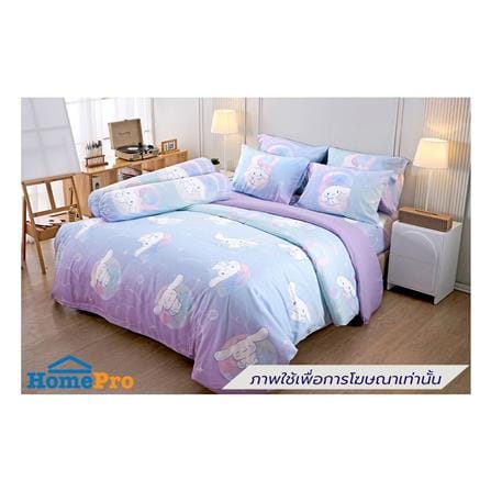 ชุดผ้าปูที่นอน 3.5 ฟุต (ชุด 3 ชิ้น) JESSICA CINNAMOROLL 21075-JP016_0