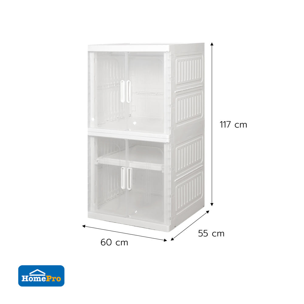 ตู้บานเปิด 2 ชั้น STACKO SNOWY 60x55x117 ซม. สีขาว