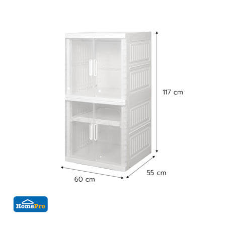 ตู้บานเปิด 2 ชั้น STACKO SNOWY 60x55x117 ซม. สีขาว_10
