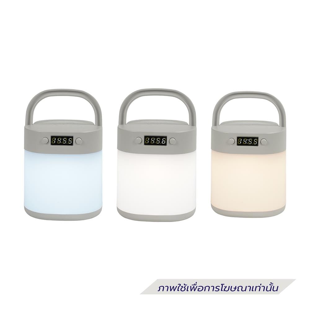 ไฟ LED CAMPING ELECKTA พร้อมนาฬิกา NLT02 100 ลูเมน 3 วัตต์ แสงขาว