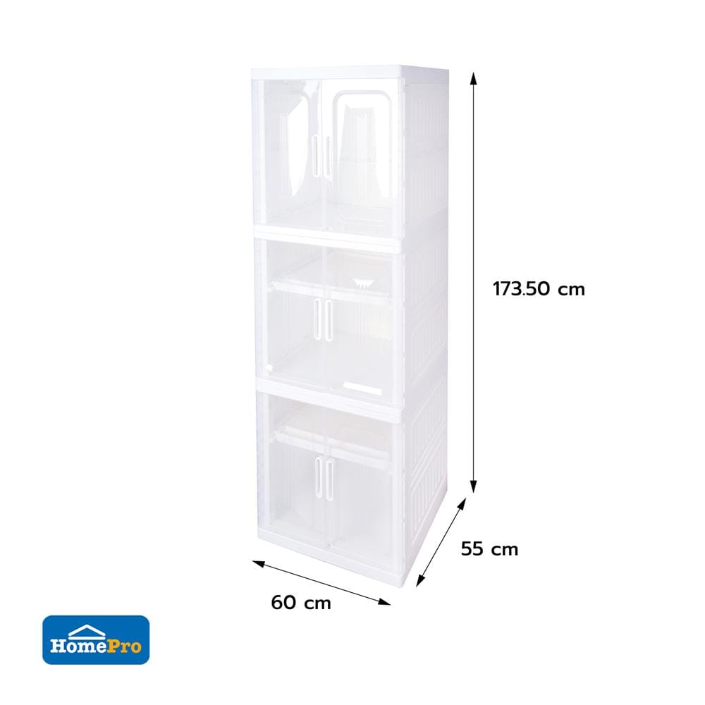 ตู้บานเปิด 3 ชั้น STACKO SNOWY 60x55x173.5 ซม. สีขาว