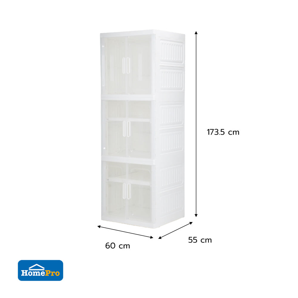 ตู้บานเปิด 3 ชั้น STACKO SNOWY 60x55x173.5 ซม. สีขาว