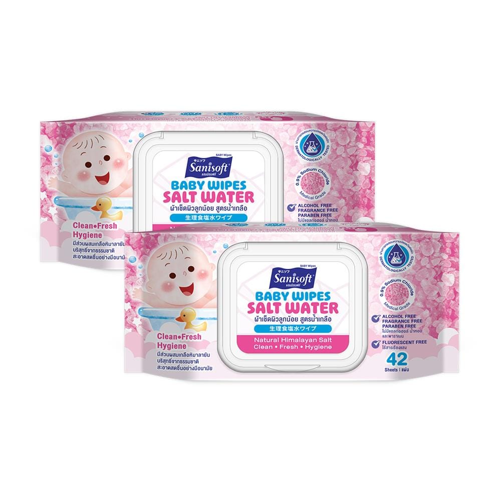 ผ้าเช็ดทำความสะอาดผิว SANISOFT SALT WATER 42 แผ่น (แพ็กคู่)