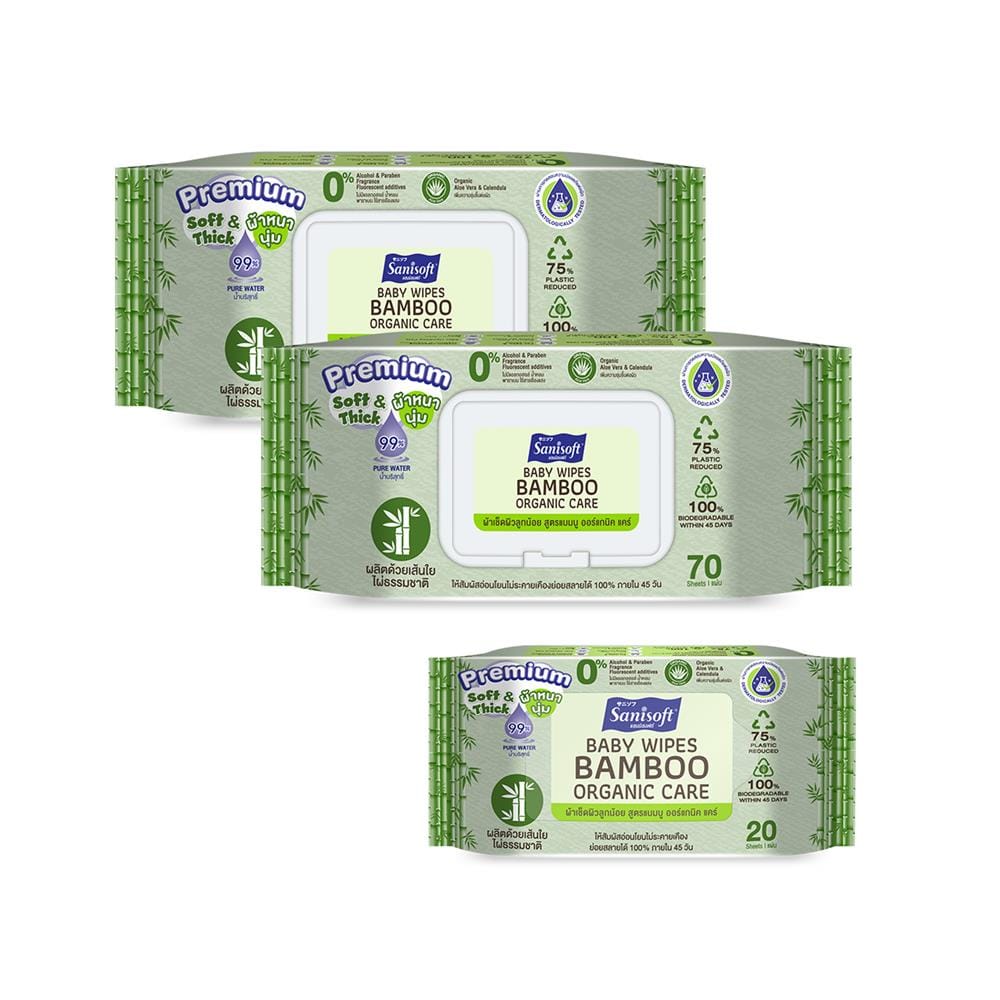 ผ้าเช็ดทำความสะอาดผิว SANISOFT BAMBOO ORGANIC CARE 70 แผ่น (แพ็กคู่)
