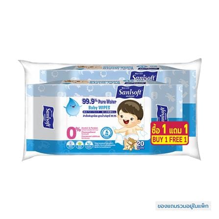ผ้าเช็ดทำความสะอาดผิว SANISOFT PURE WATER 20 แผ่น (แพ็กคู่)_0