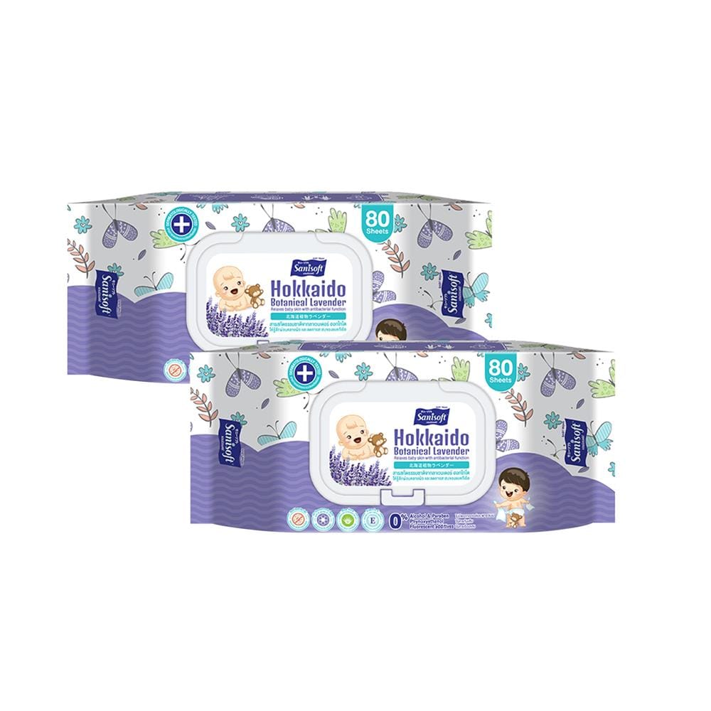 ผ้าเช็ดทำความสะอาดผิว SANISOFT LAVENDER 80 แผ่น (แพ็กคู่)