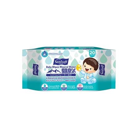 ผ้าเช็ดทำความสะอาดผิว SANISOFT LAVENDER 80 แผ่น (แพ็กคู่)_2