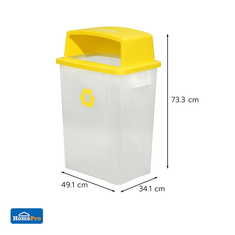 ถังขยะเหลี่ยม ฝาช่องทิ้งแยกประเภท ACCO 60 ลิตร สีเหลือง/ใส