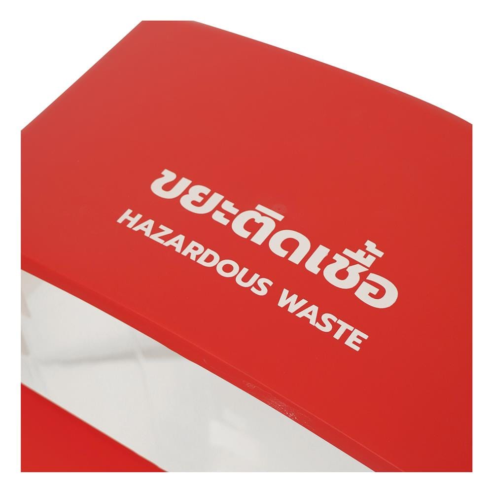 ถังขยะเหลี่ยม ฝาช่องทิ้งแยกประเภท ACCO 60 ลิตร สีแดง/ใส