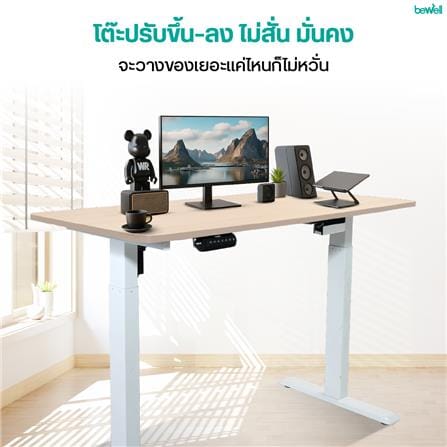 โต๊ะปรับระดับไฟฟ้า BEWELL TBS06-TOP10 100 ซม. สีโอ๊ค/ขาว_2