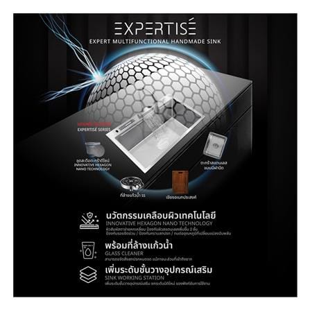 ซิงค์ฝัง 1 หลุม + ก๊อกซิงค์ AXIA EXPERTISE 8250 SILVER + NIAGARA MATTE SATIN_4