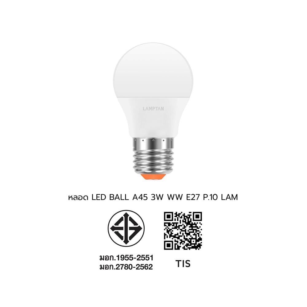 หลอด LED LAMPTAN BALL A45 3 วัตต์ WARM WHITE E27 (แพ็ก 10 ชิ้น)