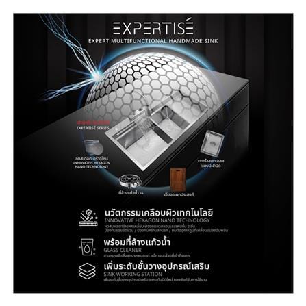 ซิงค์ฝัง 2 หลุม 1 ที่พัก + ก๊อกซิงค์ AXIA EXPERTISE 12050 SILVER + NIAGARA MATTE SATIN_4