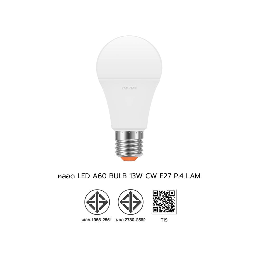 หลอด LED LAMPTAN A60 BULB 13 วัตต์ COOL WHITE E27 (แพ็ก 4 ชิ้น)