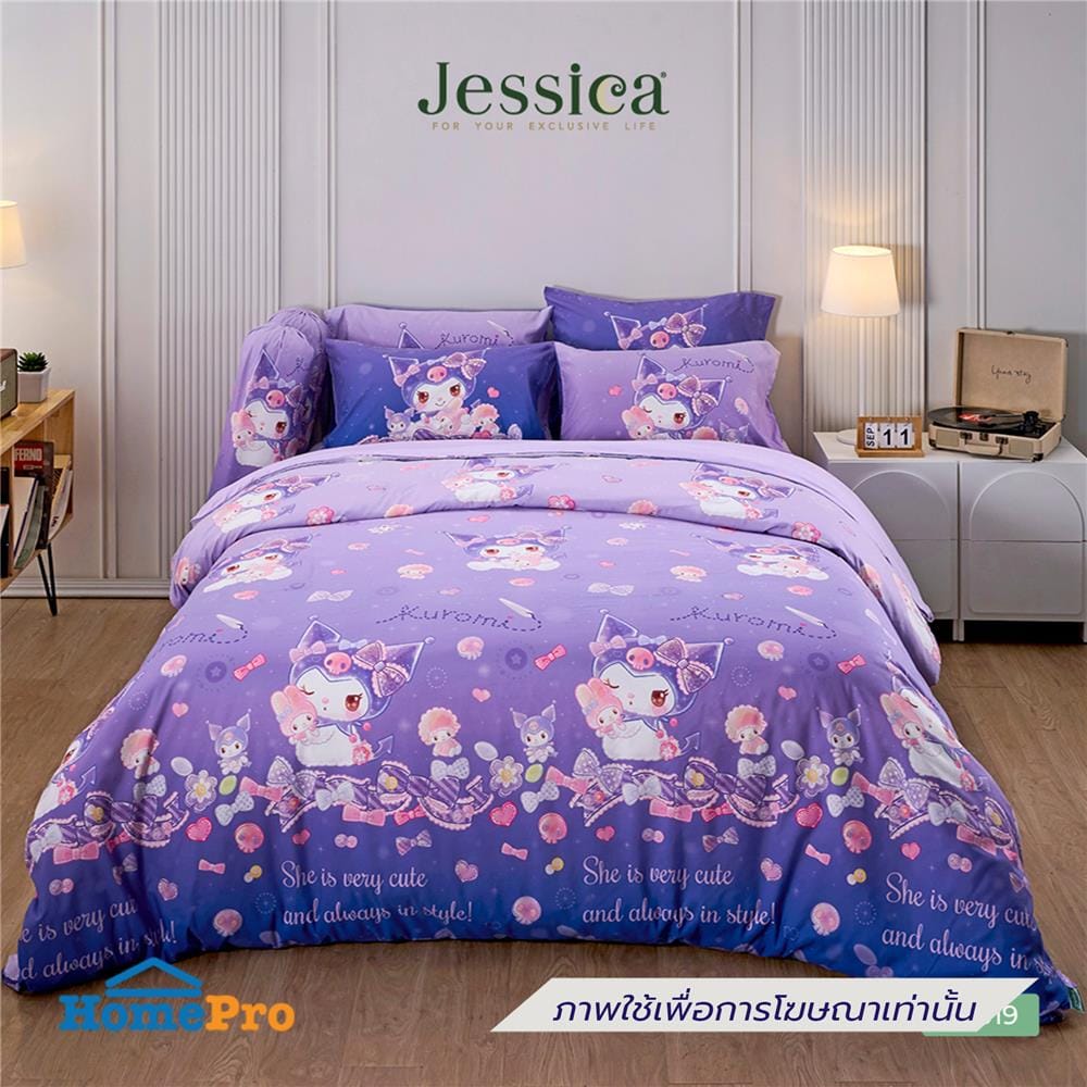 ผ้านวม JESSICA KUROMI 60x80 นิ้ว 22069-JP019