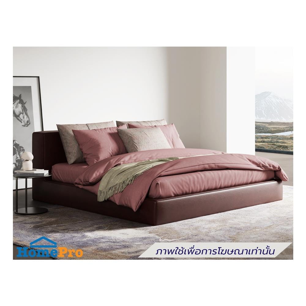 ชุดผ้าปูที่นอน 5 ฟุต (ชุด 3 ชิ้น) PERICO REGAL SOLID RS097