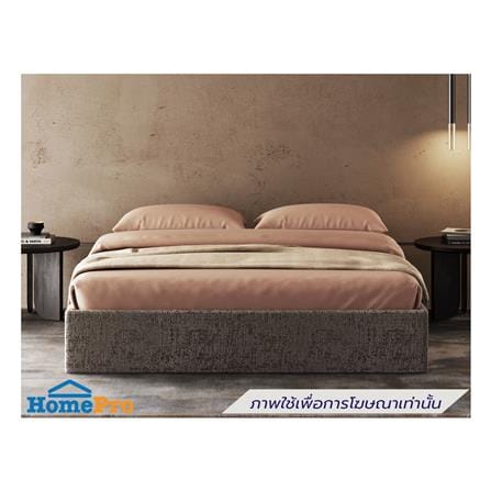 ชุดผ้าปูที่นอน 5 ฟุต (ชุด 3 ชิ้น) PERICO REGAL SOLID RS095_0