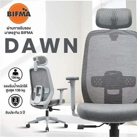 เก้าอี้สุขภาพ ERGOTREND DAWN สี่เทา_4