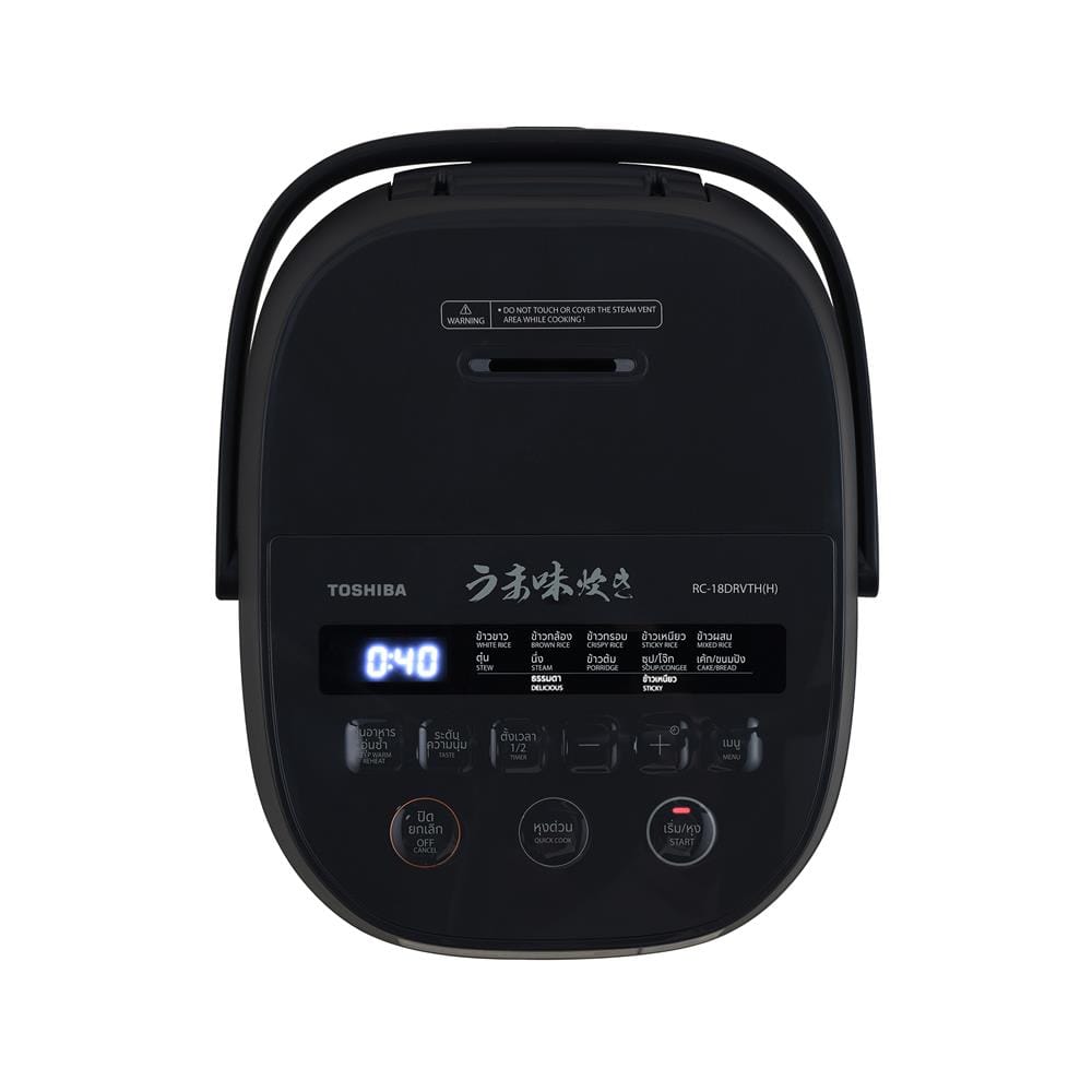 หม้อหุงข้าว DIGITAL TOSHIBA RC-18DRVTH(H) 1.8 ลิตร
