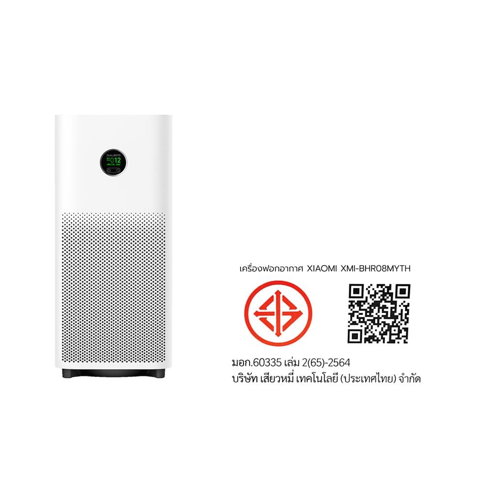 เครื่องฟอกอากาศ 50 ตร.ม. XIAOMI 6 TH สีขาว