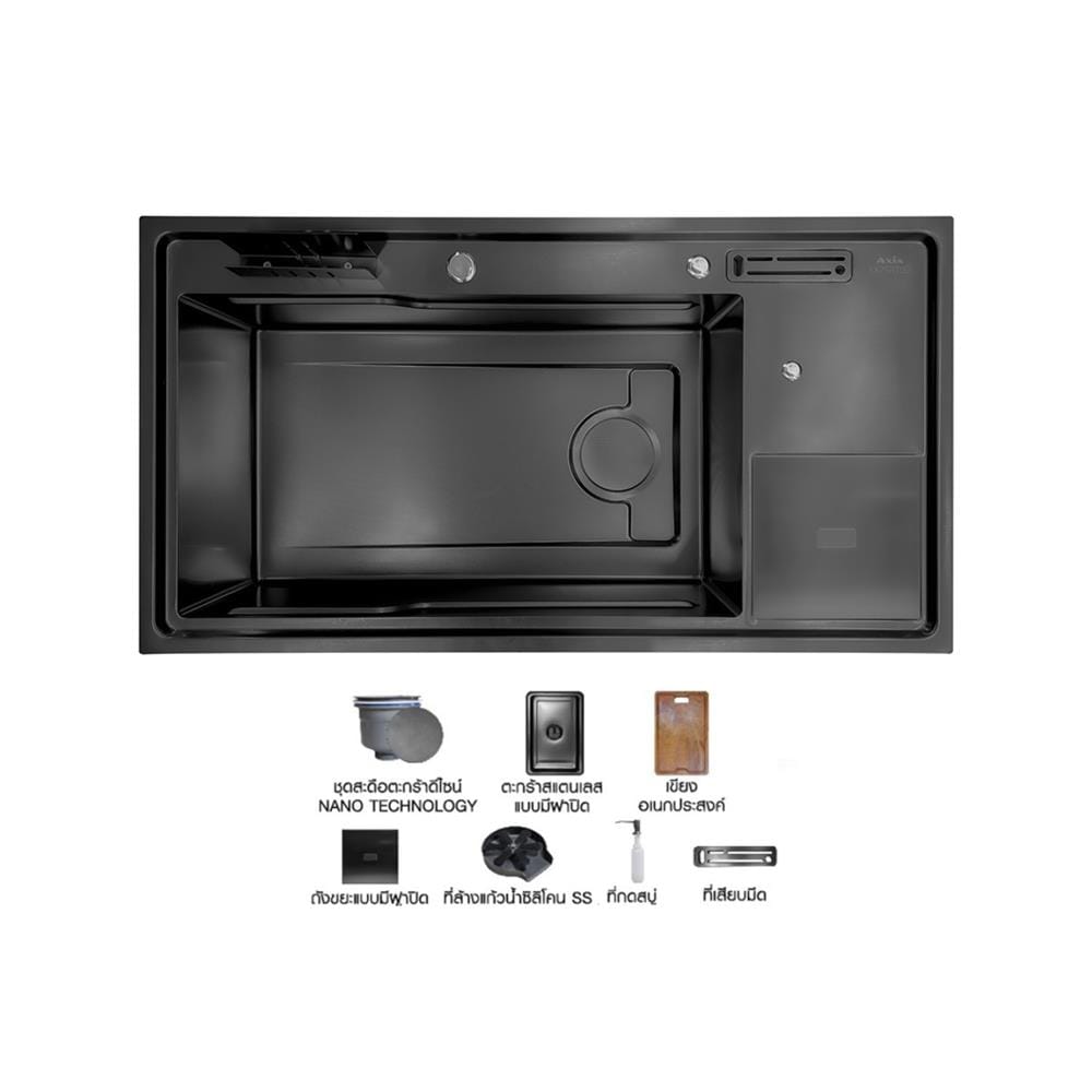 ซิงค์ฝัง 1 หลุม + ก๊อกซิงค์ AXIA EXPERTISE 10050 DB BLACK + NIAGARA MATTE SATIN