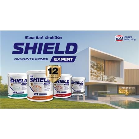 สีน้ำทาฝ้า ชนิดด้านพิเศษ TOA SHIELD EXPERT SUPERIOR PREMIUM 2 IN 1 E999 สีขาวควันบุหรี่ 9 ลิตร_5