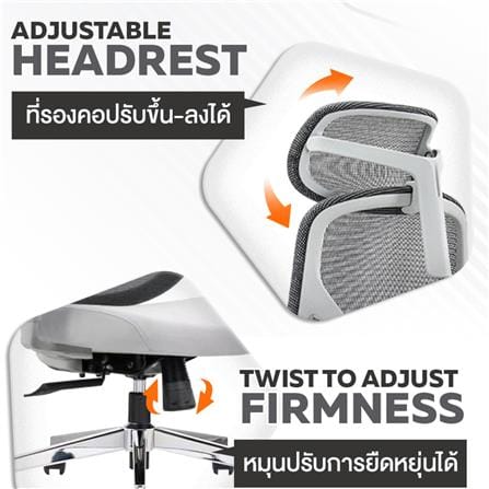 เก้าอี้สุขภาพ ERGOTREND YOO สีเทา_7