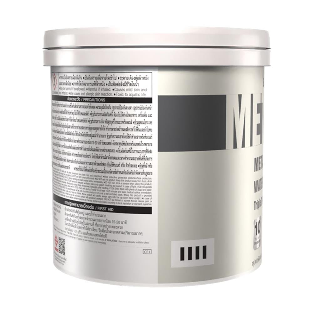 สีน้ำทาหลังคา ชนิดเนียน TOA SUPERSHIELD METAL SHEET MS 100 สีขาว 1 แกลลอน