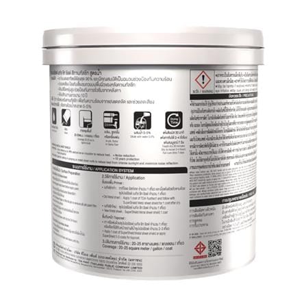สีน้ำทาหลังคา ชนิดเนียน TOA SUPERSHIELD METAL SHEET MS 100 สีขาว 1 แกลลอน_1