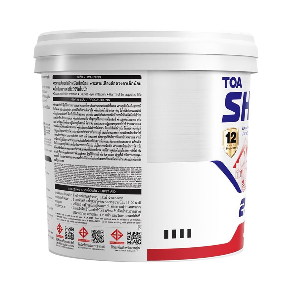 สีน้ำทาภายนอก ชนิดเนียน TOA SHIELD EXPERT SUPERIOR PREMIUM 2 IN 1 BASE D สีขาว 9 ลิตร
