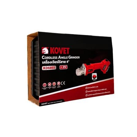 เครื่องเจียรไร้สาย 4 นิ้ว (พร้อมแบตเตอรี่) KOVET KD-6851 21 โวลต์_8