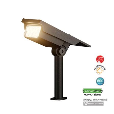 ไฟจัดสวน SOLAR SHINING S-GDN06B 30 วัตต์ WARM WHITE สีดำ_0