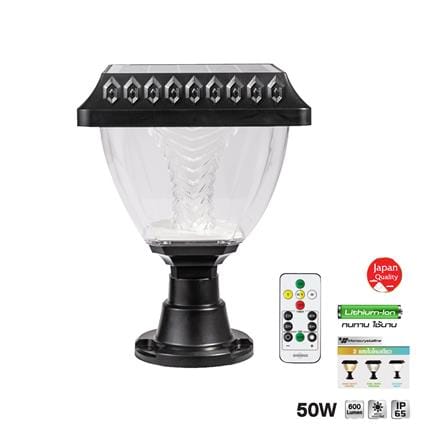 ไฟหัวเสา SOLAR SHINING S-PTL03B 50 วัตต์ DAYLIGHT/COOL WHITE/WARM WHITE สีดำ_0