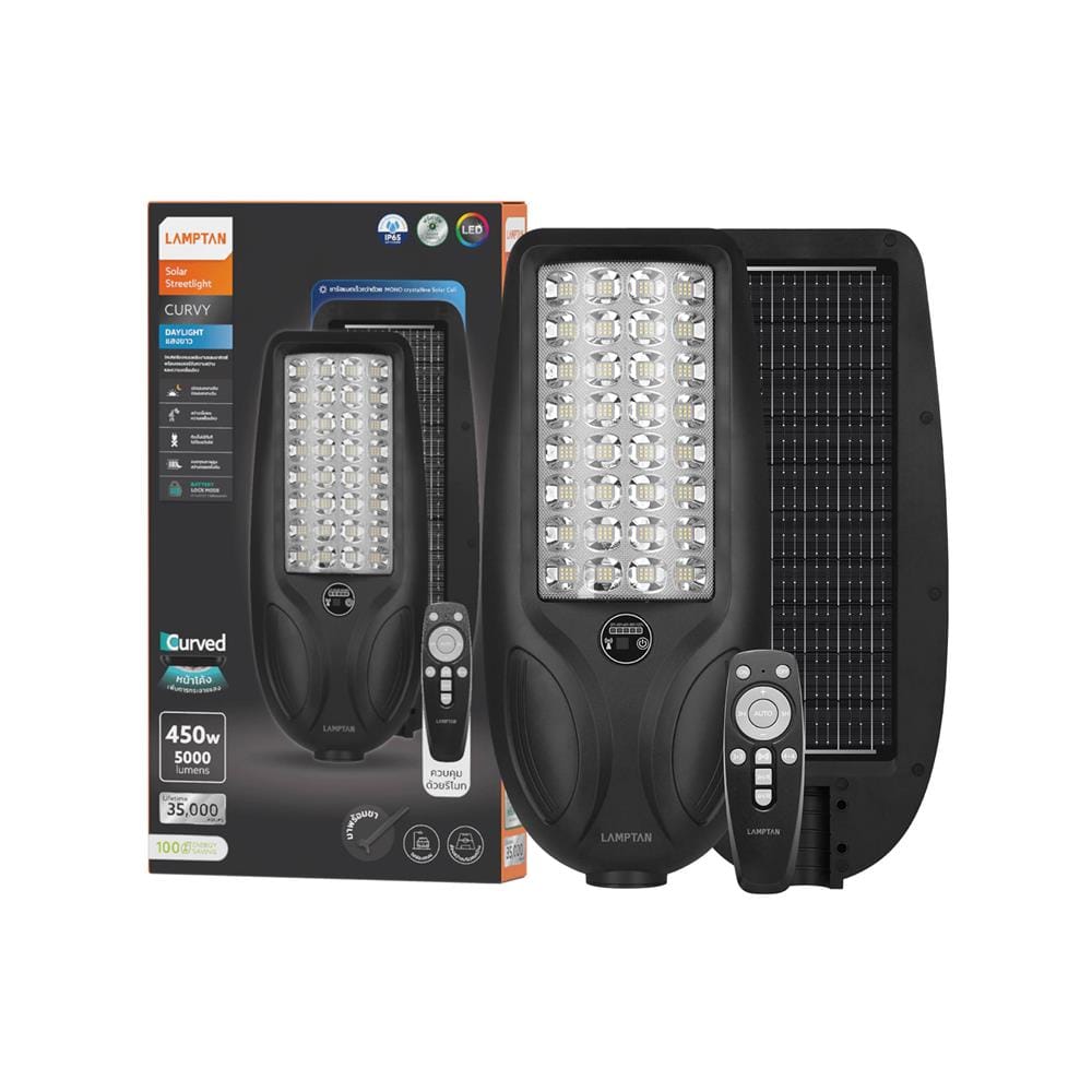 ไฟถนน SOLAR LAMPTAN CURVY 450 วัตต์ DAYLIGHT สีดำ