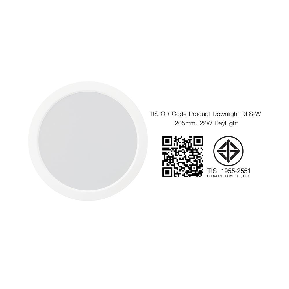 ดาวน์ไลท์ LED NAGAS DLS-W 8 นิ้ว 22 วัตต์ DAYLIGHT สีขาว