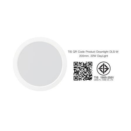 ดาวน์ไลท์ LED NAGAS DLS-W 8 นิ้ว 22 วัตต์ DAYLIGHT สีขาว_8