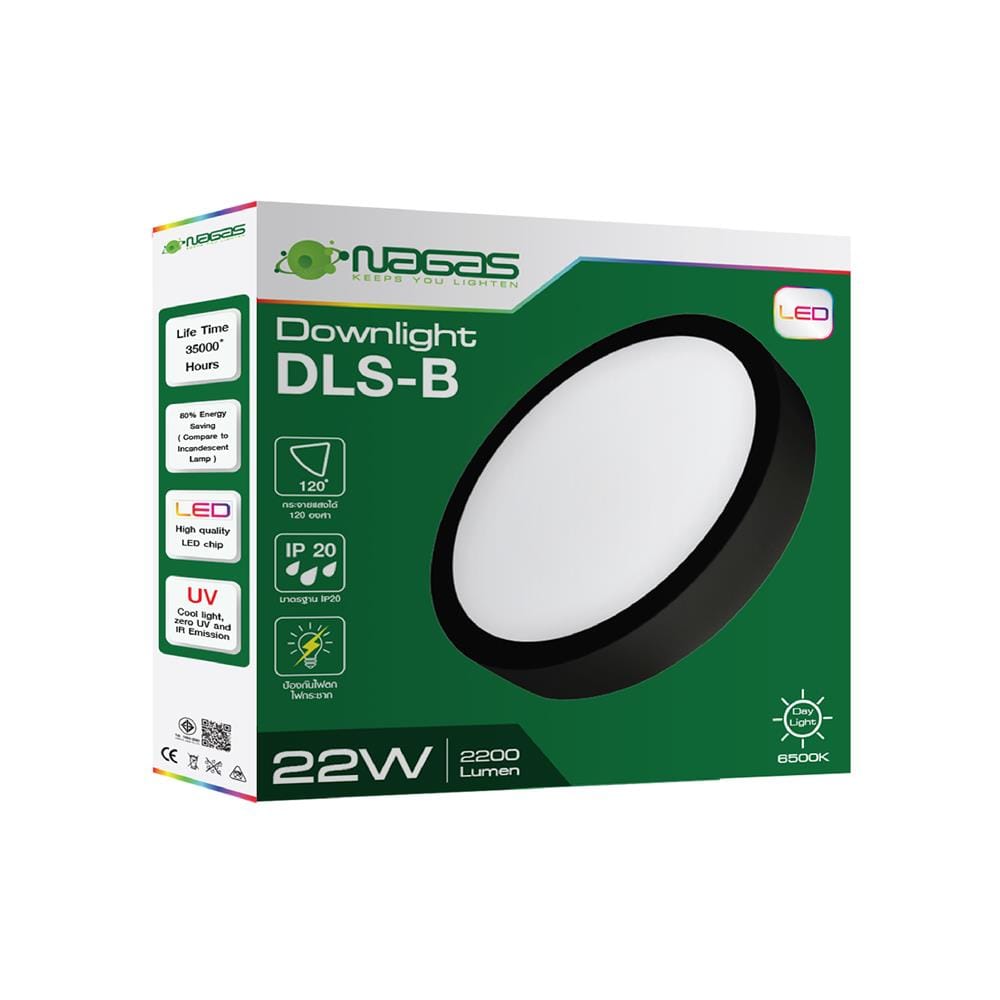 ดาวน์ไลท์ LED NAGAS DLS-B 8 นิ้ว 22 วัตต์ DAYLIGHT สีดำ