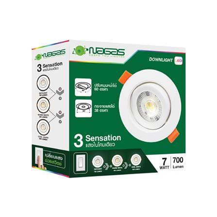 ดาวน์ไลท์ LED NAGAS HG DSC-3 SENDATION 3 นิ้ว 7 วัตต์ DAYLIGHT/COOL WHITE/WARM WHITE สีขาว_4
