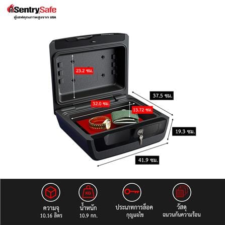 ตู้นิรภัย SENTRYSAFE CHW30100 สีเทา/ดำ_4