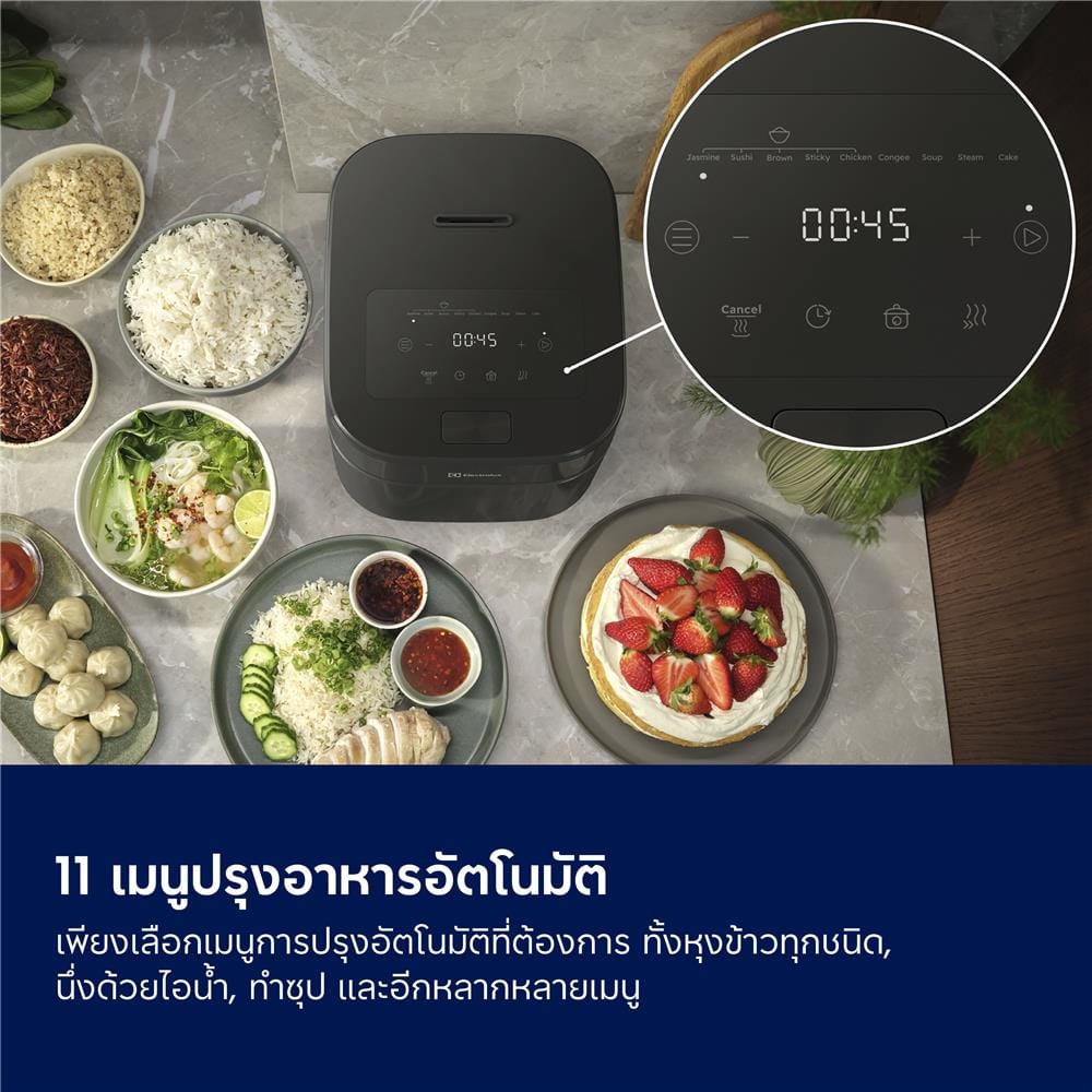 หม้อหุงข้าว DIGITAL ELECTROLUX E5RC1-600P 1.44 ลิตร