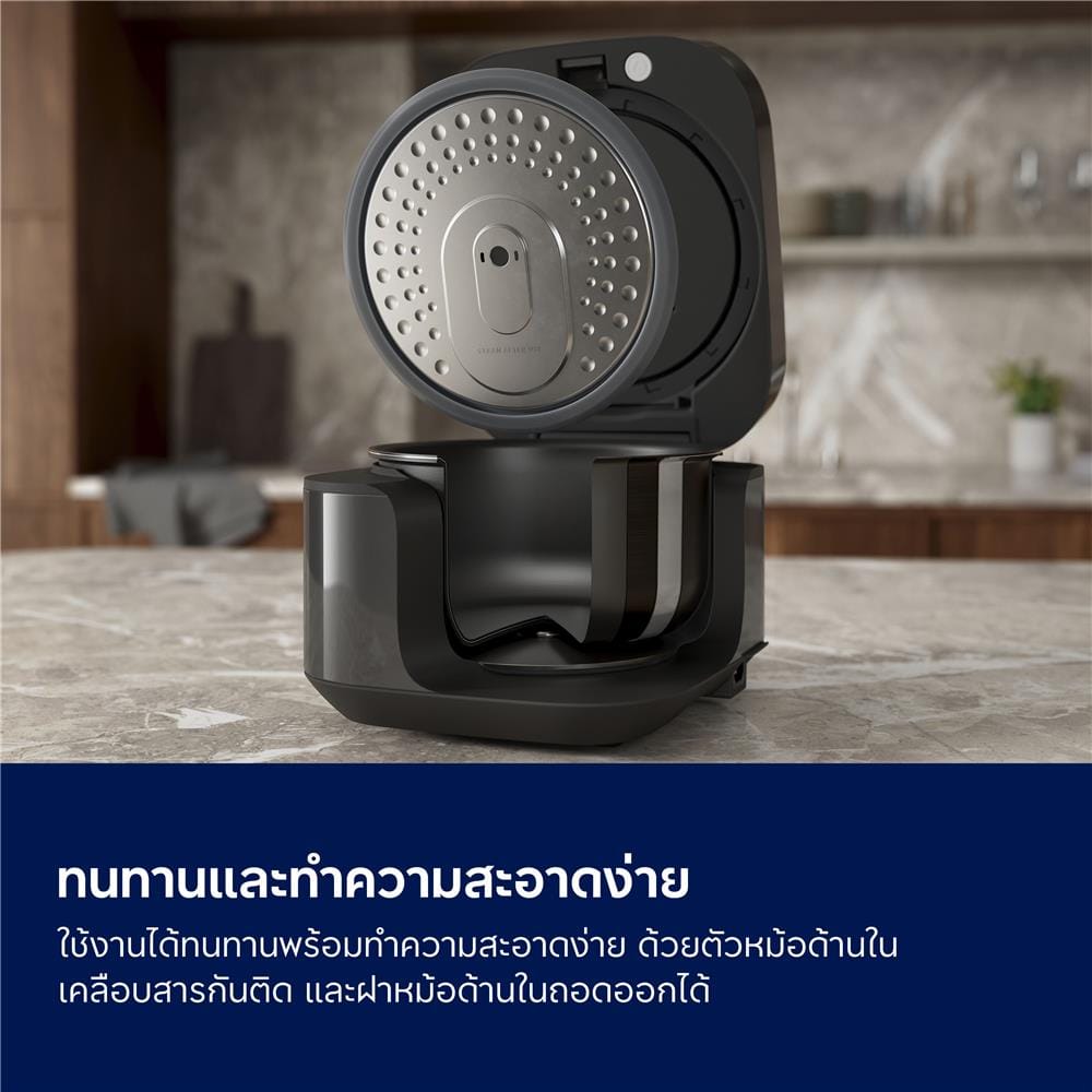 หม้อหุงข้าว DIGITAL ELECTROLUX E5RC1-600P 1.44 ลิตร