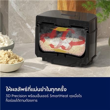 หม้อหุงข้าว DIGITAL ELECTROLUX E5RC1-600P 1.44 ลิตร_7