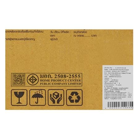 กระเบื้องพื้นพอร์ซเลน 20X120 ซม. TARA เลโอนาร์โด น้ำตาลอ่อน A 0.96 ตร.ม._4