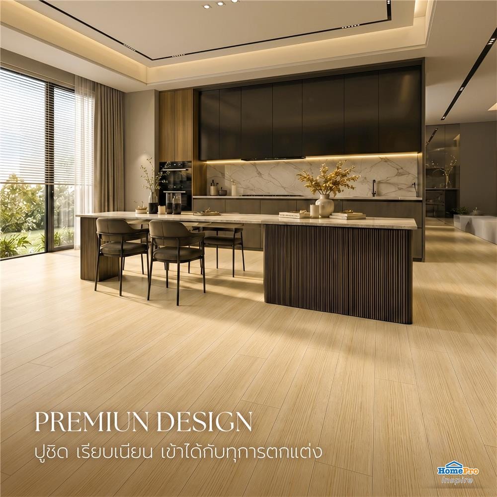 กระเบื้องพื้นพอร์ซเลน 20x120 ซม. TARA เลโอนาร์โด เบจ A 0.96 ตร.ม.