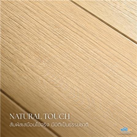 กระเบื้องพื้นพอร์ซเลน 20x120 ซม. TARA เลโอนาร์โด เบจ A 0.96 ตร.ม._5