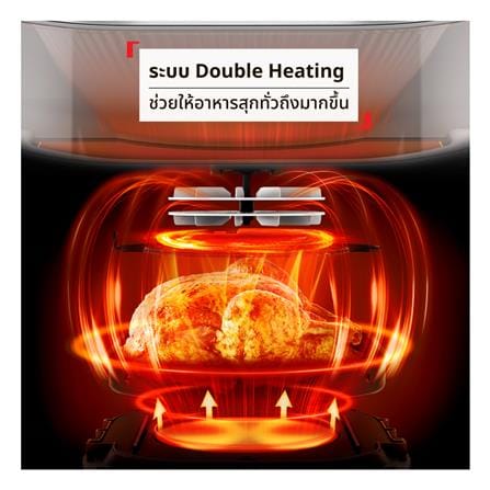 หม้อทอด TEFAL EY831GE0 7 ลิตร_6