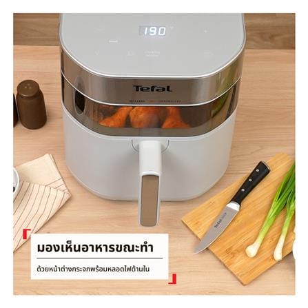 หม้อทอด TEFAL EY831GE0 7 ลิตร_7