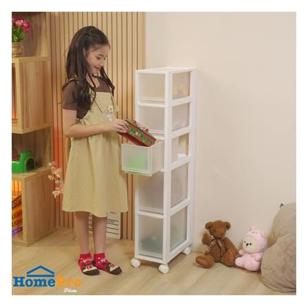 ตู้ลิ้นชักแคบ 5 ชั้น STACKO HANA 19x36.5x104.3 ซม. สีขาว_5